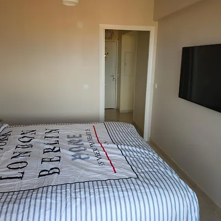 Maryland Standing 45m2 Au Calme Proche Et Centre-ville - Parking Prive - Wifi * Antibes